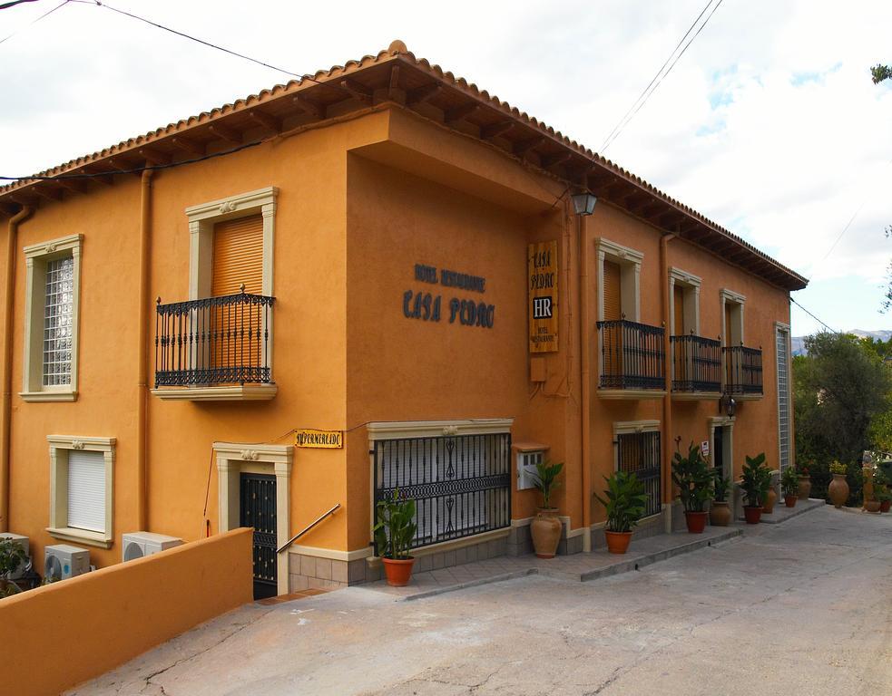 Hostal Casa Pedro Gontar 외부 사진